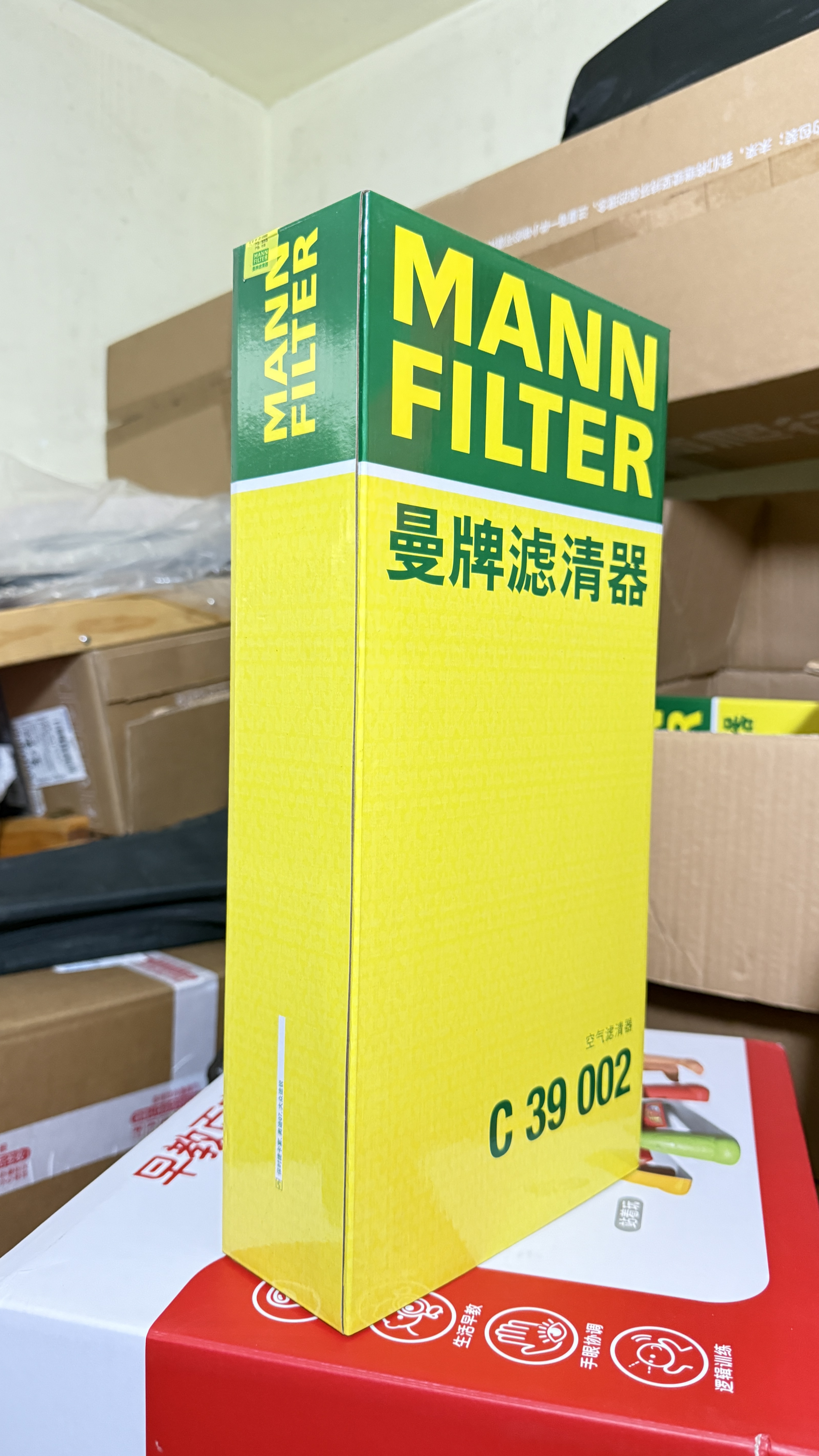 曼牌滤清器（MANNFILTER）空调滤清器空调滤芯CUK2847/1新卡宴3.0 3.6 4.8途锐3.0T 3.6 4.2 实拍图