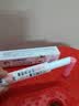sakose凡士林儿童水蜜桃变色润唇膏2.1g四季滋润防干裂口红小女孩专用 实拍图