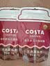 COSTA压片咖啡糖果 经典黑咖味 70g 口香糖 干嚼润喉 醒脑 喜糖 实拍图