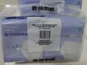 全棉时代一次性内裤女月子产妇经期生理期免洗不掉絮XL码10 实拍图