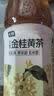 七鲜 金桂黄茶900ml 实拍图
