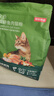 京东京造 冻干双拼全价猫粮鱼肉味2kg 高鲜肉营养美毛发腮成幼猫益生菌 实拍图