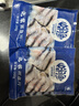 冻品先生 安井 免浆黑鱼片（袋装） 250g*5袋 冷冻鱼片 免切免洗 方便菜 实拍图