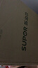 苏泊尔（SUPOR）0涂层有钛球釜电压力锅6L双胆全自动智能预约 家用 SY-60YC6322Q电饭煲高压锅6-8人 实拍图