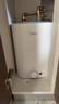 美的（Midea）【升级防电墙】8.3升储水式小厨宝家用一级能效2000W电热厨房台下热水宝国家补贴F8.3-20CB(ES) 实拍图