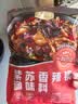 王家渡山姆同款 紫苏麻辣香锅料128g海鲜牛蛙干锅地道四川味干锅酱底料 实拍图