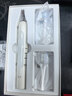 鸿蒙智选力博得智能声波电动牙刷优漾3 成人牙刷清洁亮白长续航情侣送男友送女友生日礼物支持华为智慧生活 实拍图