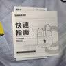 倍思W04 半入耳真无线蓝牙耳机 新升级 臻品音质60h长续航 适用于苹果华为vivo荣耀oppo手机 礼物 实拍图
