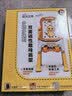 佳贝艾特（Kabrita）贝贝高高钙8倍CBP儿童成长羊奶粉4段(3岁以上)700克*6 实拍图