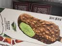 哈根达斯（Haagen-Dazs）6杯组合装 经典巧克力/香草/草莓100ml*6冰淇淋礼盒 量贩装 实拍图