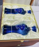 洋河海之蓝 52度 480ml*2瓶 礼盒装 绵柔浓香型（2018版） 实拍图