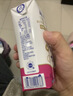 蒙牛新养道无乳糖脱脂牛奶 250ml*12盒 好吸收0脂肪 实拍图