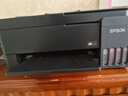 爱普生（EPSON）【6代新品】L3353墨仓式彩色家用AI学习打印机 L3251/L3255升级版(打印复印扫描 微信/无线 黑色） 实拍图