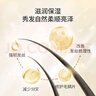 蜂花柔顺护发素1L小麦蛋白营养滋润干枯烫染受损补水顺滑男女士润发乳 实拍图