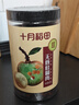 十月稻田桂圆肉 425g 无核桂圆干 无添加 煲汤泡水补气血 红枣枸杞莲子 实拍图
