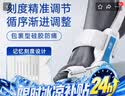 Techbeauty医用级脚趾矫正器大脚拇指外翻分趾器脚型纠正神器拇外翻矫正器 实拍图