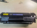 得力（deli）Q2612A硒鼓  12A硒鼓适用惠普1020plus M1005 1010/佳能 2900/3000打印机 三件套 (易加粉硒鼓1支+2瓶墨粉) 实拍图