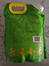 赤川黄小米5斤（内蒙古赤峰小米粥杂粮粥）蒸饭更软糯敖汉原产地 实拍图