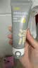 C咖双管洗面奶80g氨基酸清洁控油洁面乳去黑头角质可卸妆卸防晒男女 实拍图
