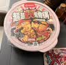 海底捞大学生自热火锅 超超超!大鸳鸯锅825g川香牛油冒菜+东北麻辣烫 实拍图