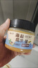 云山半颗粒海盐花生酱0添加蔗糖高蛋白面包涂抹酱沙拉火锅蘸酱200g 实拍图