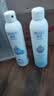 颐莲（RELLET）补水保湿喷雾系列组合（深层300ml+补水300ml）送女生礼物 实拍图