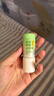 润本止痒棒7g紫草膏婴幼儿清凉止痒膏舒缓蚊虫叮咬儿童叮包红痒便携 实拍图