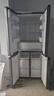 海尔「小红花系列」456L十字门家用冰箱2026新款抗菌双净化超薄风冷无霜BCD-456WGHTDEDB7U1国家补贴 实拍图