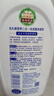 珍妮诗（janese）去屑止痒洗发露控油去油洗发露500g去头屑营养二合一 实拍图