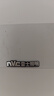 雷士（NVC）led壁灯现代简约长方形床头壁灯优雅时尚卧室书房 纯简白色6瓦 实拍图