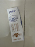 蒙牛特仑苏脱脂纯牛奶250ml*16盒 健身减脂 送礼优选礼盒装 实拍图