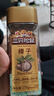 三只松鼠坚果零食礼盒1255g 零食礼包核桃夏威夷果榛子送礼企业团购 实拍图