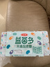 三元益菌多 不添加蔗糖 125g*16 酸奶 益生菌 0蔗糖 新老装交替发 实拍图