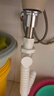 科勒（KOHLER） 科勒卫浴弹跳式落水台盆落水去水器嵌入式止水塞面盆下水器 R7120T-CP（内藏式止水塞） 实拍图