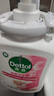 滴露（Dettol）洗手液抑菌消毒滋润500g+500g 补充装 儿童家庭护手替换装 实拍图