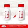 三元乐活高品质牛乳200mL*20瓶 学生牛奶  儿童牛奶 新老装交替发 实拍图