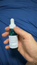 理肤泉【孙颖莎推荐】三酸精华30ml*2支装水杨酸褪油痘护肤品生日礼物 实拍图