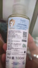 妙思乐婴儿抚触油宝宝按摩油100ml*2新生儿润肤油无香型 法国进口  实拍图
