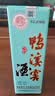 鸭溪窖 飞天经典品味 浓香型白酒 54度 500ml*6瓶 整箱装 热门商品 实拍图