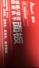 奥本门把手 入户防盗门锁面板3.5厚防撬门把手015黑（无锁体锁芯） 实拍图