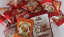 三只松鼠坚果零食礼盒2297g/20件松子开心果送礼长辈团购礼盒 实拍图