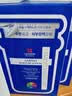 丽得姿韩国进口氨基酸春秋深层补水保湿面膜  均匀肤色收缩毛孔男女礼物 【爆款套装】第五代面膜3盒装 （共30片） 实拍图