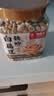 福东海 麸炒白扁豆500g 新货五谷杂粮粗粮煮粥食品炒熟非即食养生粥食材 实拍图