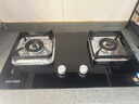 百得【华帝出品】5.2KW【天然气】燃气灶JZT-QE52 猛火聚能嵌入式台式两用铝炉头 实拍图