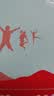 2026初中必刷题 物理八年级下册 人教版 初二同步练习一课一练教材全解随堂笔记天天练 实拍图