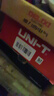 优利德（UNI-T）UT890D+ 真有效值数字万用表万能表防烧电流表电工多用表家用 实拍图