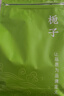 福茗源养生茶 栀子茶500g 特级品质黄栀子红栀子山栀子泡水喝的滋补茶叶 实拍图
