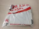 梦庭搓澡巾男女洗澡巾神器搓澡手套拉背条去角质搓澡神器搓泥1只 实拍图