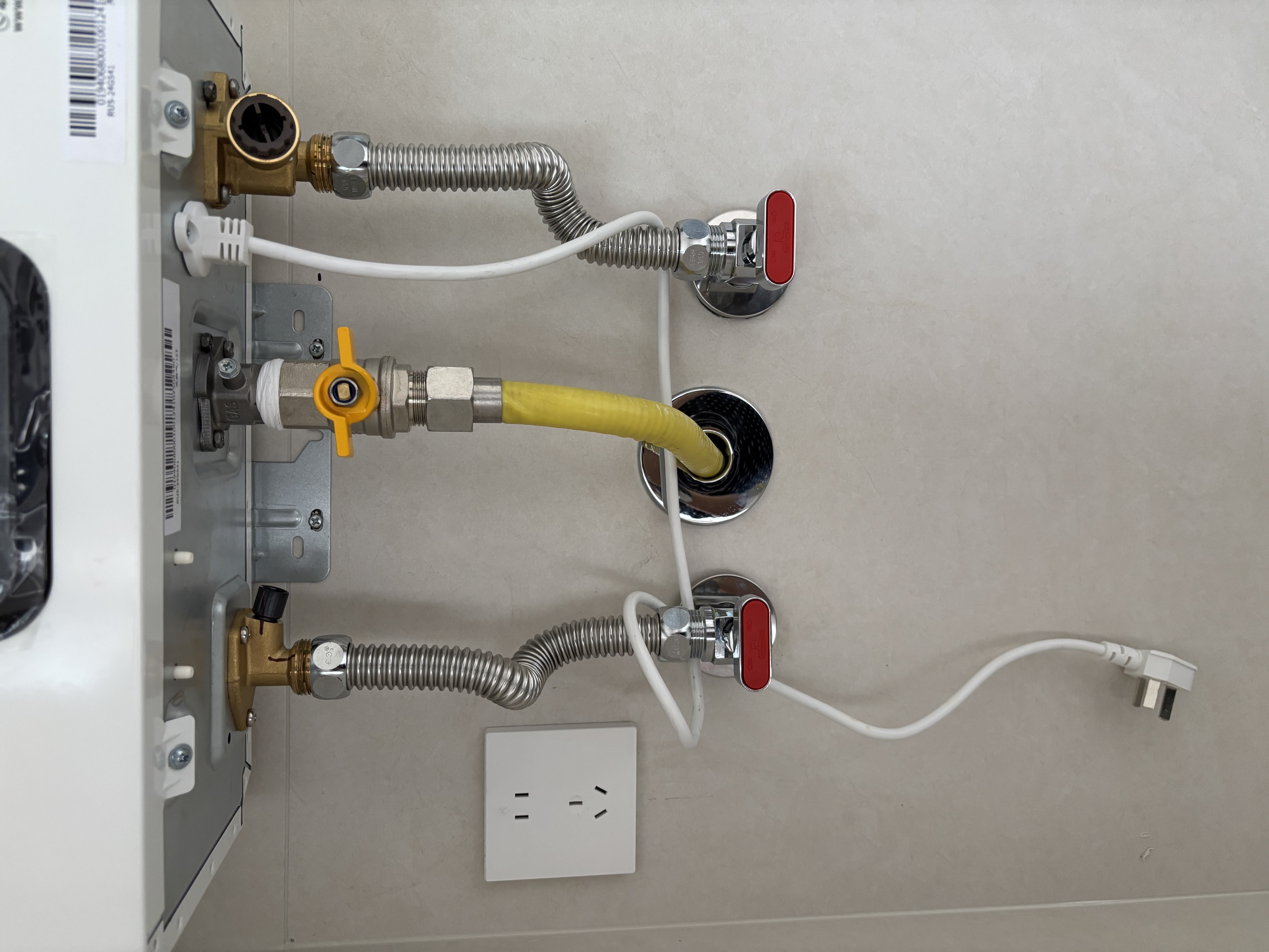 林内（Rinnai）24升燃气热水器【鲸吨吨白鲸】智慧恒温大升数天然气热水器大水量精准控温上门安装以旧换新24GS41 实拍图