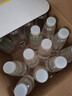 天地精华天然矿泉水弱碱性饮用水 550ml*20瓶 整箱装会议办公用水户外运动 实拍图